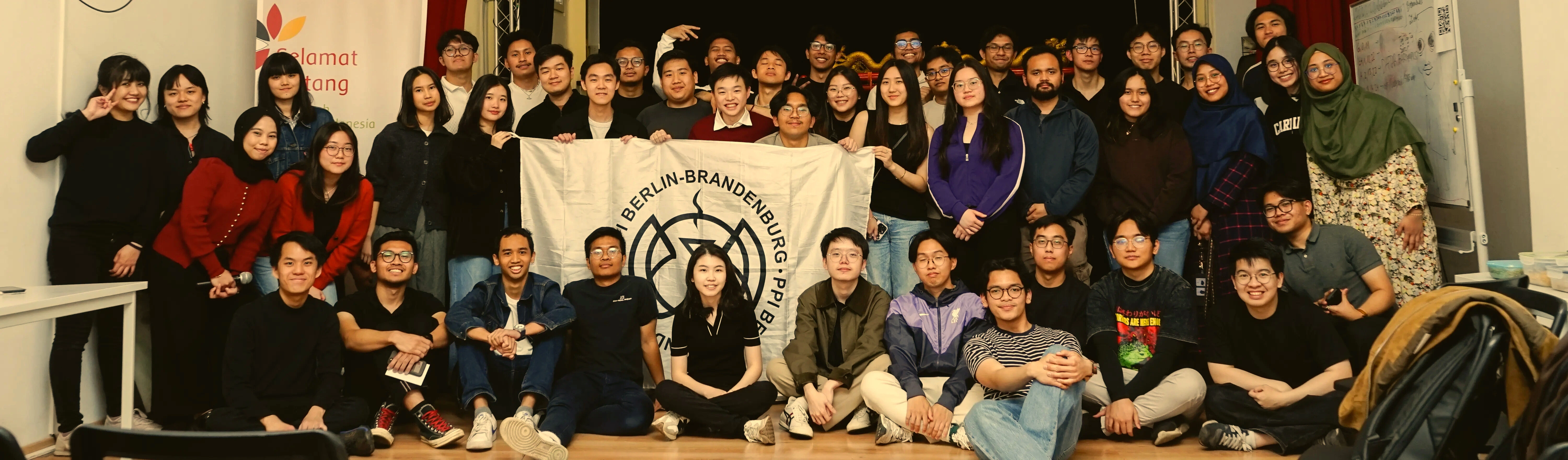 About Us
